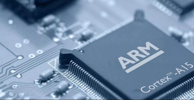 Un 'chip' de ARM.