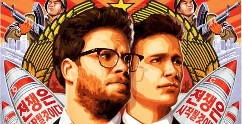 Cartel de la película 'The Interview'. SONY