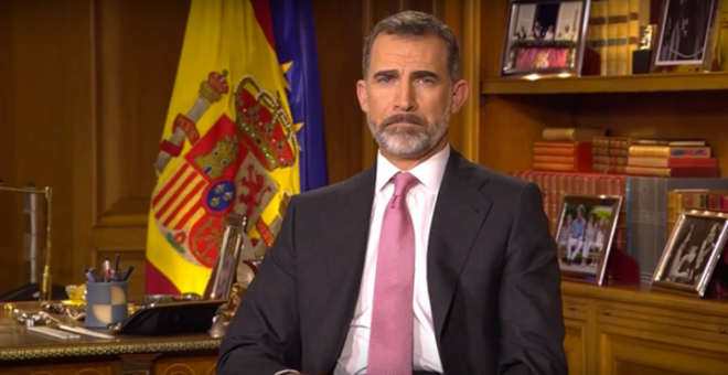 Felipe VI durante un discurso oficial.