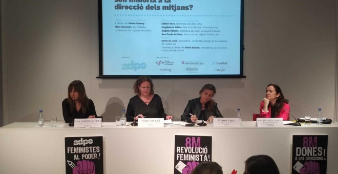 Taula Rodona organitzada per l'Associació de Dones Periodistes de Catalunya sobre la presència de lideratges femenins, amb la directora del diari Público.es, Ana Pardo de Vera, la directora de l'Ara.cat, Esther Vera, i la directora de Granada Hoy, Magdale