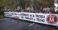 Marchas dignidad 29