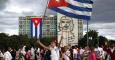 Jóvenes cubanos, durante el desfile en homenaje a José Martí. - EFE