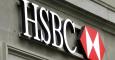 Sede de HSBC en Ginebra./ REUTERS