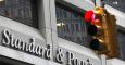 Sede de la agencia de rating S&P en Nueva York. REUTERS