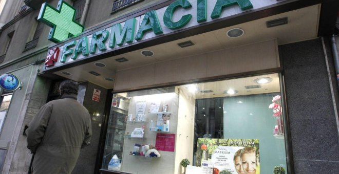 Fachada de un establecimiento farmacéutico