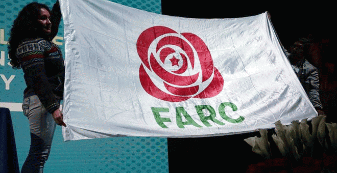 Fotografía cedida por el partido político FARC hoy, jueves 31 de agosto de 2017, de su nuevo logo. EFE