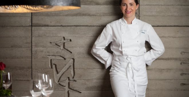 La cocinera vasca Elena Arzak, una de las cuatro mujeres invitada a Madrid Fusión. / EFE