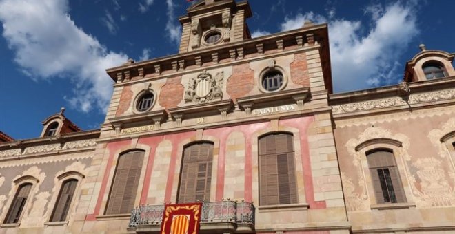 Fachada del Parlament de Catalunya. PARLAMENT DE CATALUNYA