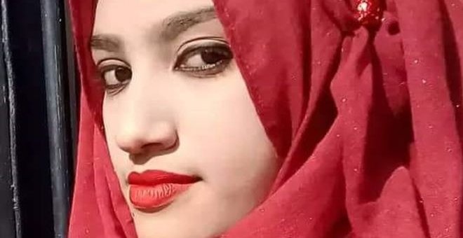 Nusrat Jahan Rafi, la joven a la que quemaron viva por denunciar abusos sexuales.