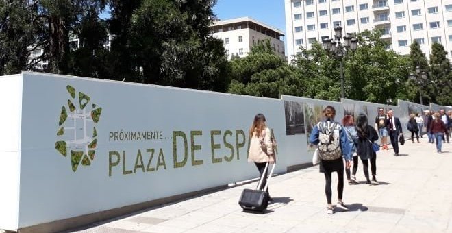 Imagen de la calle Princesa en la confluencia con plaza de España. Foto Ayuntamiento de Madrid.