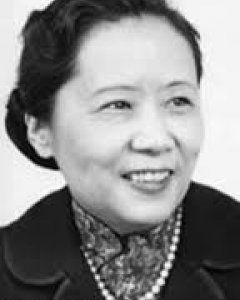 Chien-Shiung Wu