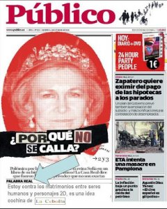 La portada de 'Público' dedicada a la reina.