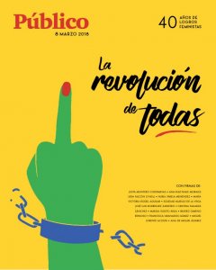 Portada del especial 'La revolución de todas', con ilustración de Carole Hénaff