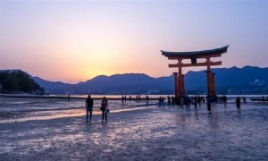 Playa de la península japonesa de Motoujina