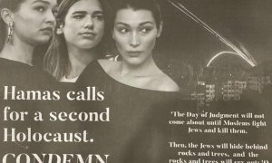 Anuncio publicado en 'The New York Times' contra tres mujeres que defienden los derechos de los palestinos.