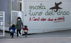 09/12/2021 - Entrada a l'escola Turó del Drac de Canet de Mar, en una imatge d'arxiu.