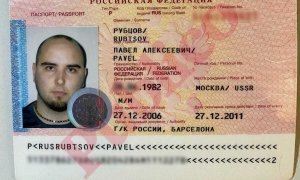 Pasaporte ruso, ya caducado, de Pablo González