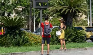 24 de julio de 2024. Un termómetro marcando 47 grado en Sevilla, a 24 de julio de 2024.