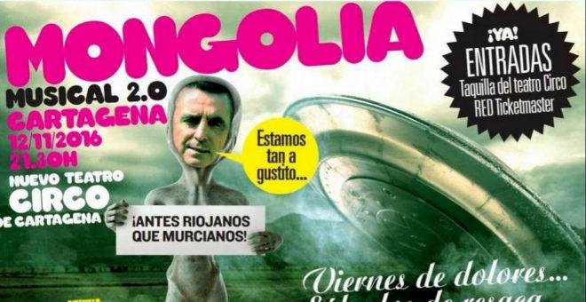 La revista 'Mongolia' deberá pagar 40.000 euros a Ortega Cano por una caricatura