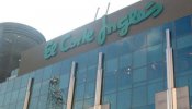 El Corte Inglés estudia una emisión de bonos por primera vez en su historia