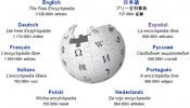 Wikipedia, la enciclopedia colaborativa cumple 10 años