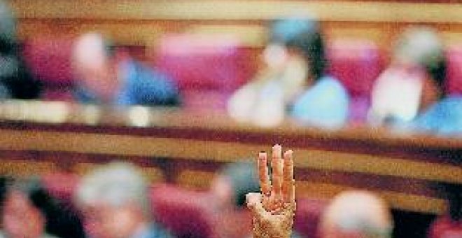 Las incompatibilidades de los diputados serán públicas