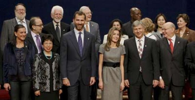 Todo listo para la ceremonia de los Príncipe de Asturias