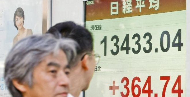 El Nikkei sube con fuerza gracias al sólido crecimiento del PIB