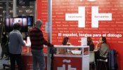 "¿Cómo se llama el informativo de TVE?", entre las preguntas del Instituto Cervantes para obtener la nacionalidad española