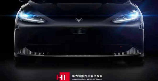 El coche eléctrico de Huawei y BAIC ya tiene nombre, y está a punto de presentarse