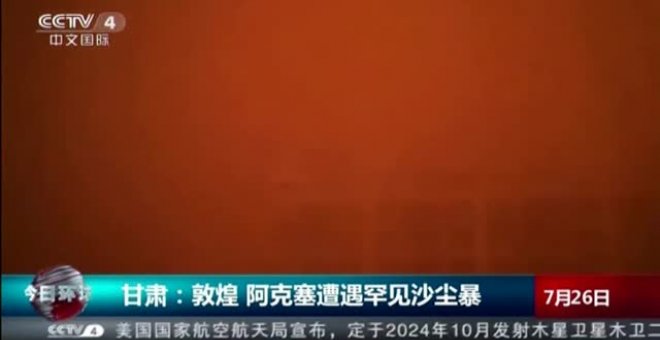 Espectaculares imágenes de una tormenta de arena en el norte de China