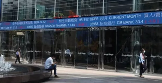 El Banco central de Hong Kong vigila los posibles efectos de contagio tras la crisis bancaria