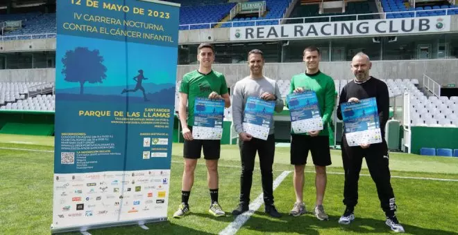 La Carrera Nocturna contra el Cáncer Infantil sorteará una camiseta firmada por la plantilla del Racing