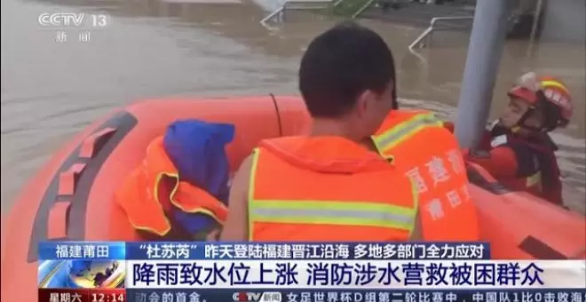 El tifón Doksuri se debilita al alejarse del sur de China